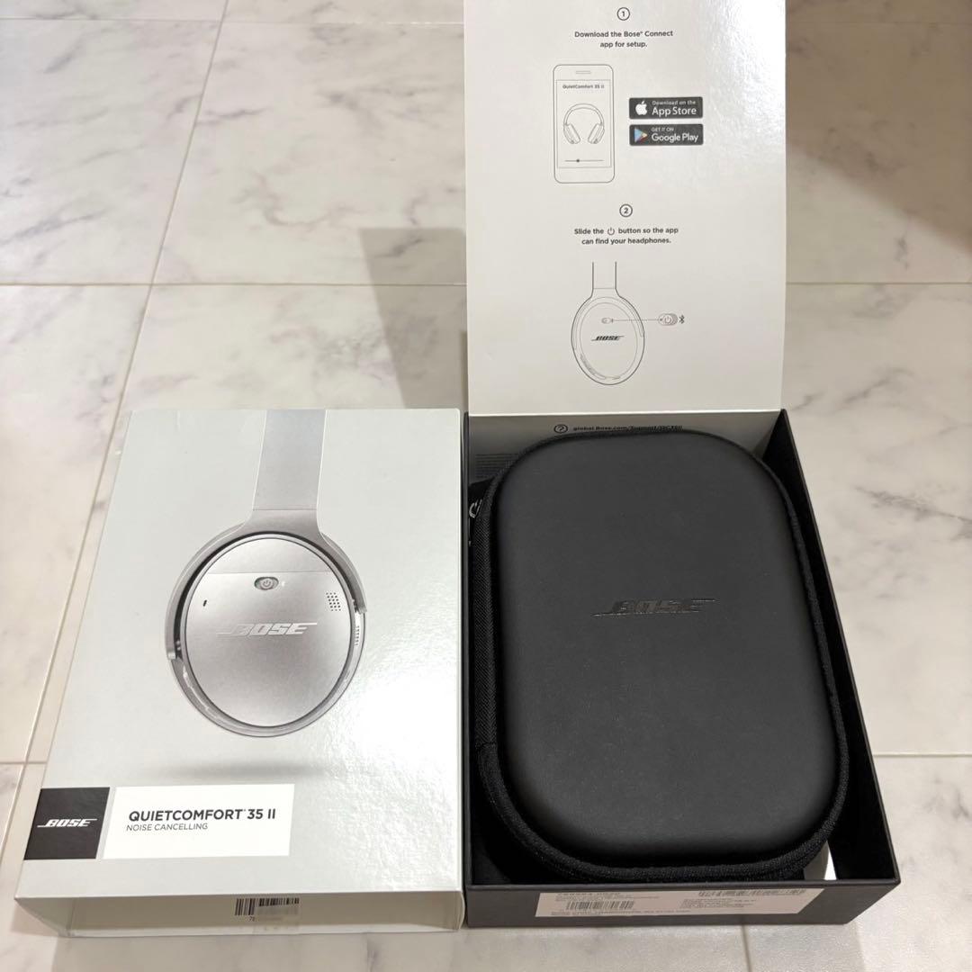 未使用級✨️廃盤カラー BOSE QUIETCOMFORT35 II シルバー