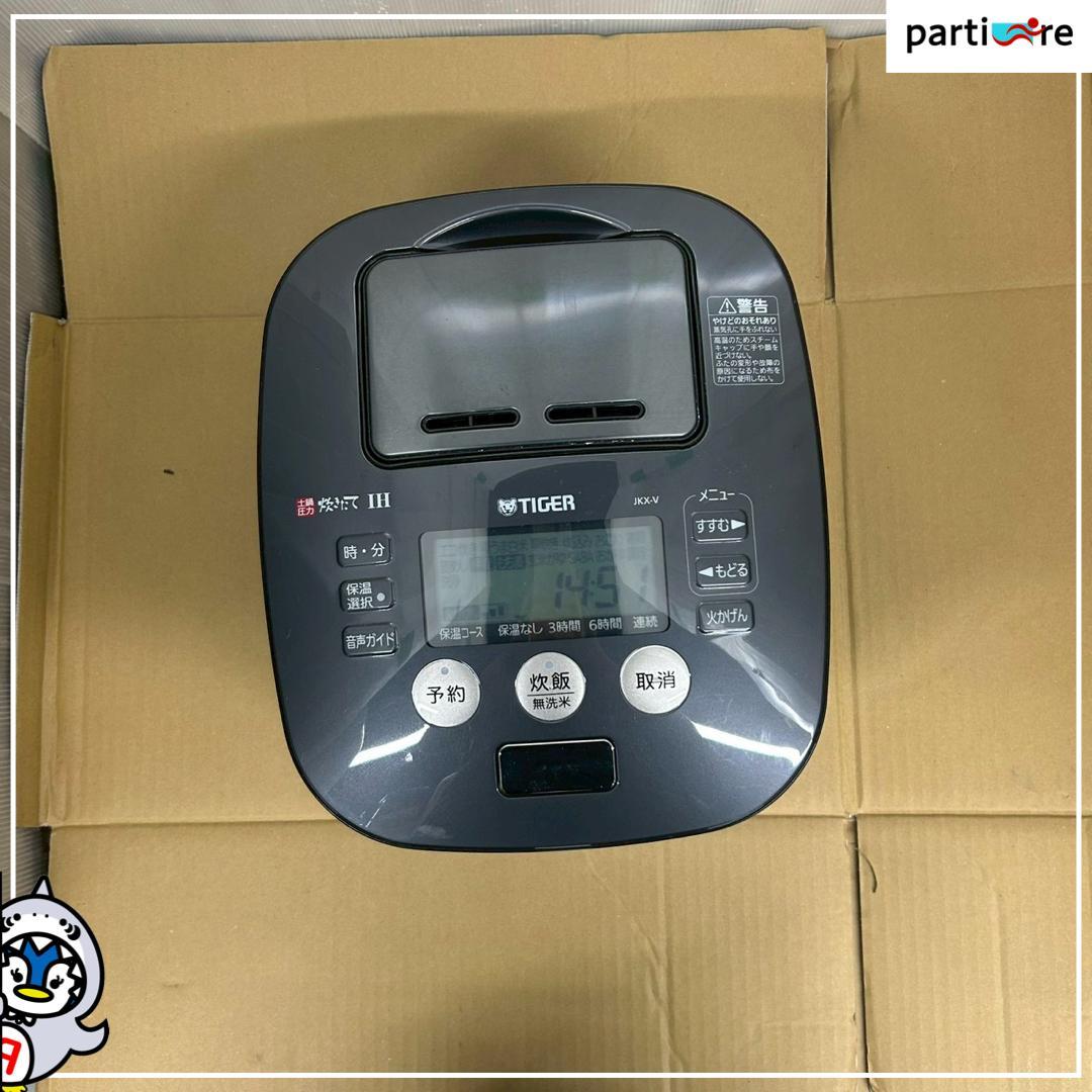 【全国発送】 TIGER　炊飯器　5合炊き　2017年
