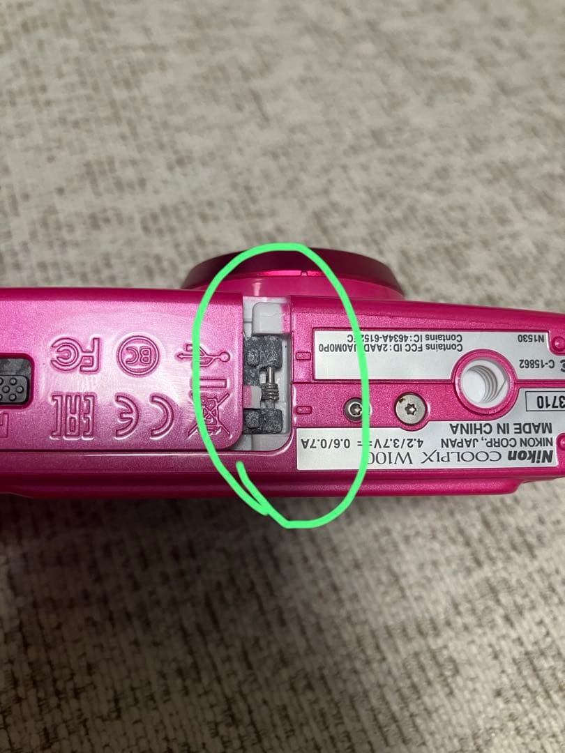 Nikon COOLPIX W100 ピンク