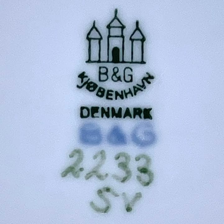 ヴィンテージ　B&G ビングオーグレンダール フィギュリン