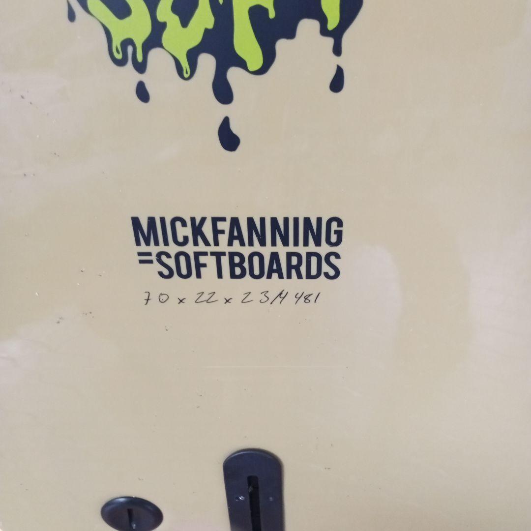 ミックファニング スーパーソフト7.0