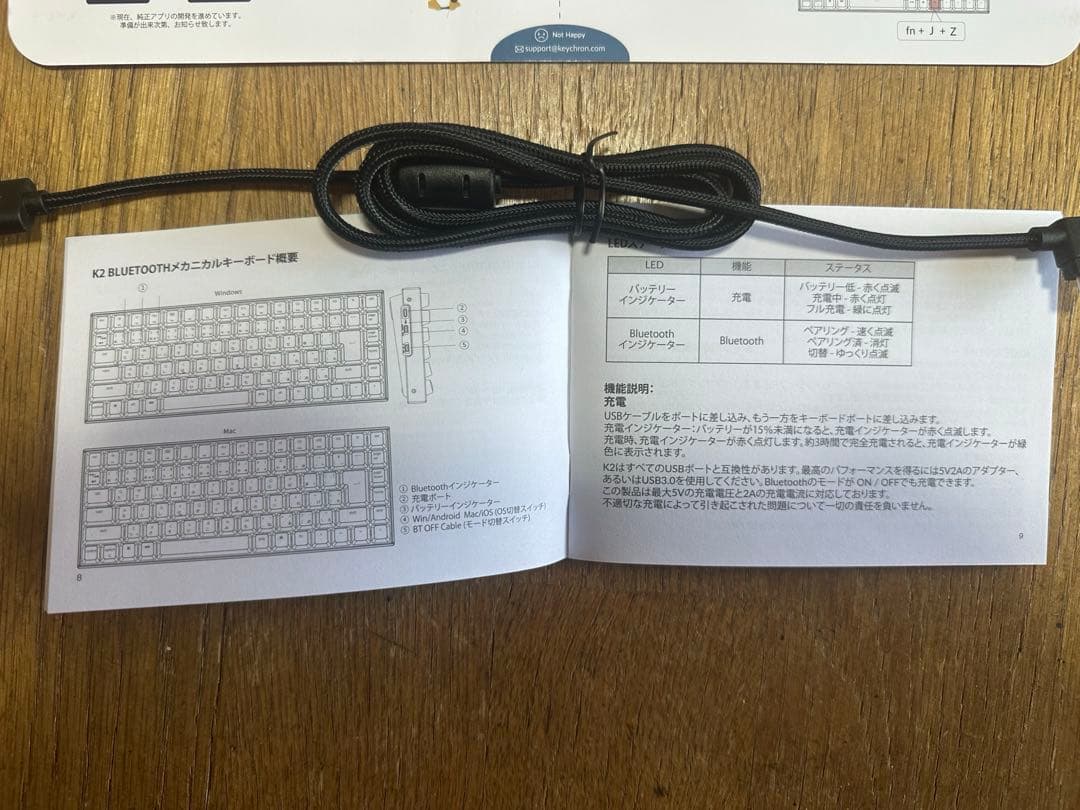 Keychron K2 Version2 コンパクト　英語　キーボード　赤軸