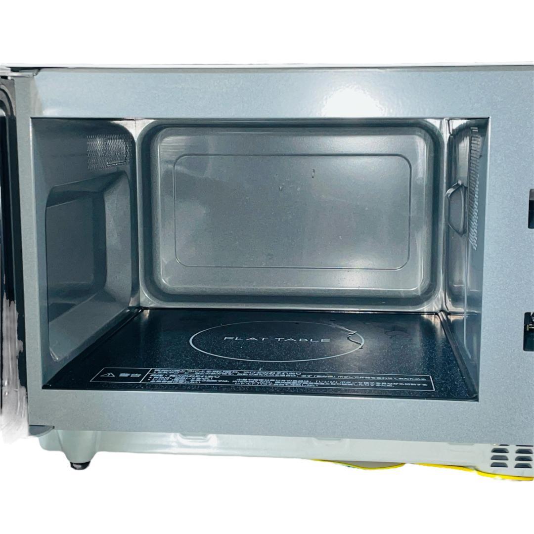 ★電子レンジ★パナソニック　22L　2024年製　1000W　NE-FL1A