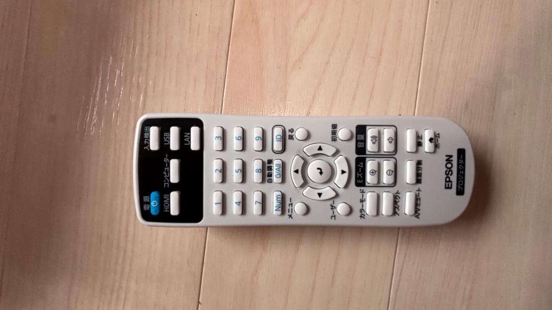 エプソンプロジェクター、三脚・ケース・ワイヤレスユニット付き