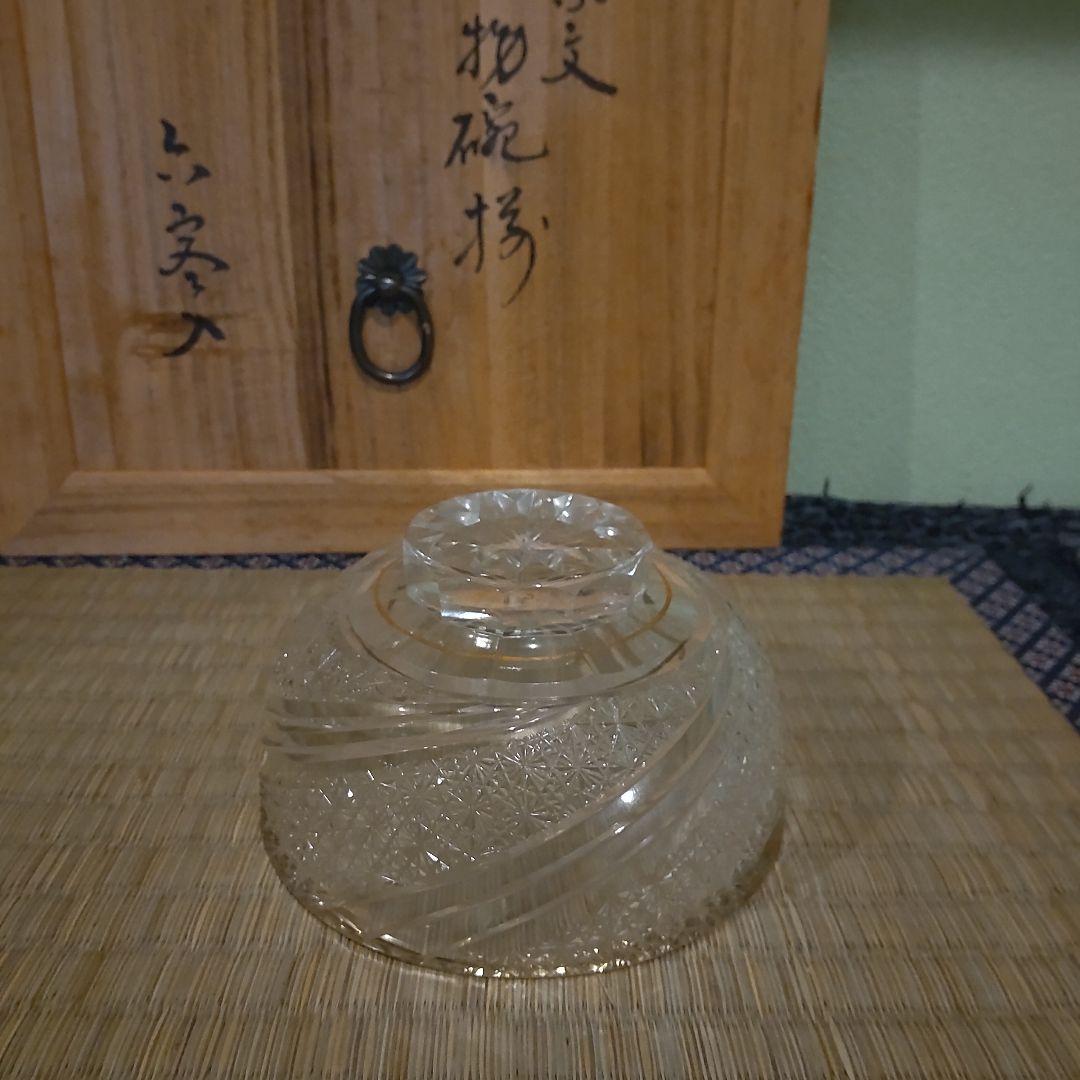 須田秀石　茶懐石用　江戸切子　金彩外蓋葉物碗揃　六客セット