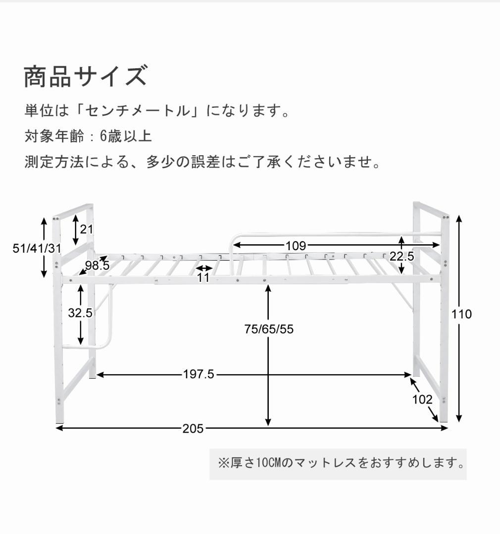 人気再入荷！ロフトベッド （S）収納 北欧風 一人暮らし　BLACK