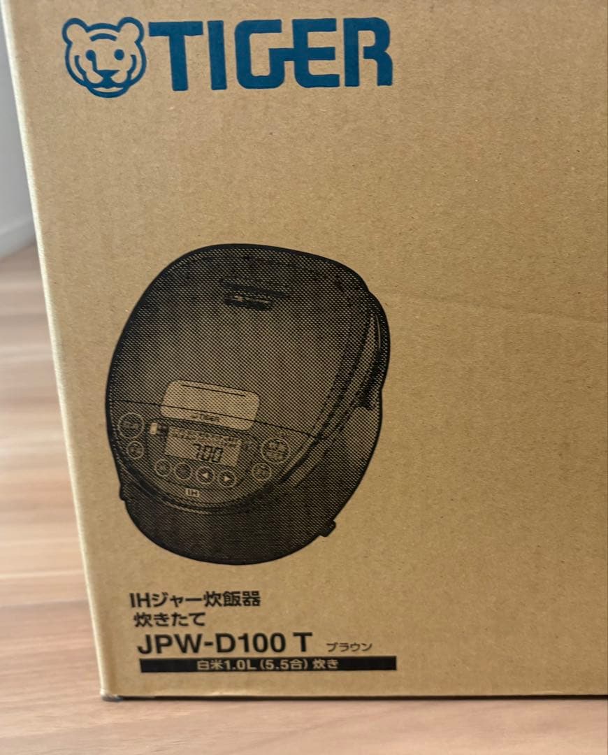 新品未開封！タイガー 炊飯器 IH 5.5合 JPW-D100