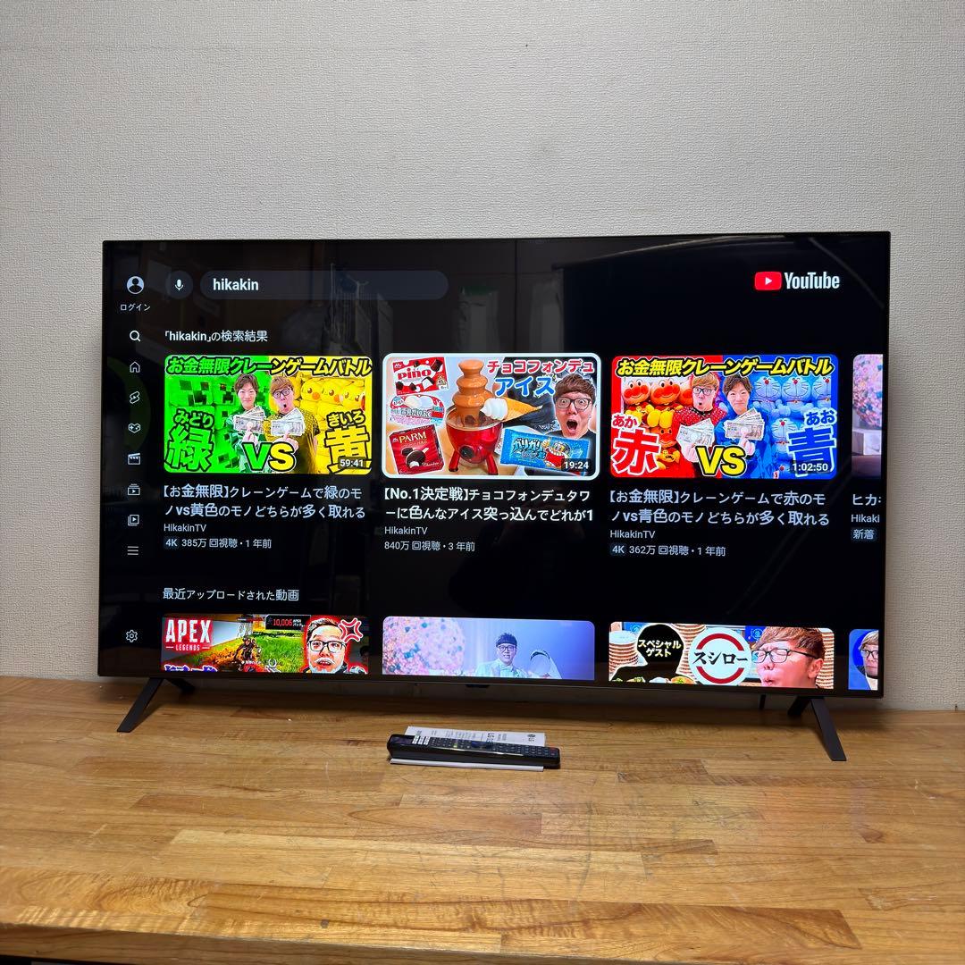 LG 55V型 4K 有機EL テレビ OLED55B4PJA 2024年製