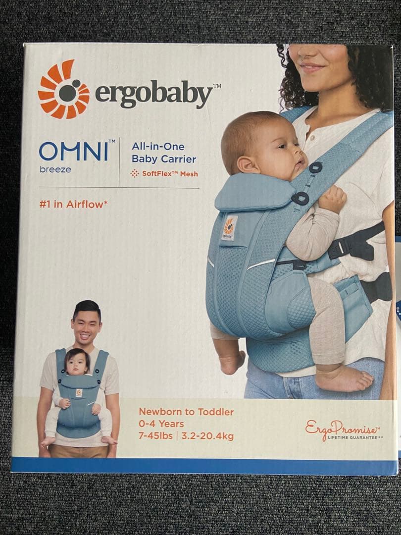 ergobaby OMNI breeze 抱っこひも スレートブルー