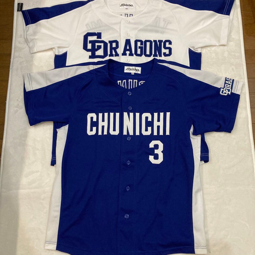 中日ドラゴンズ応援グッズ9点セット売り　ユニフォームTシャツリストバンド