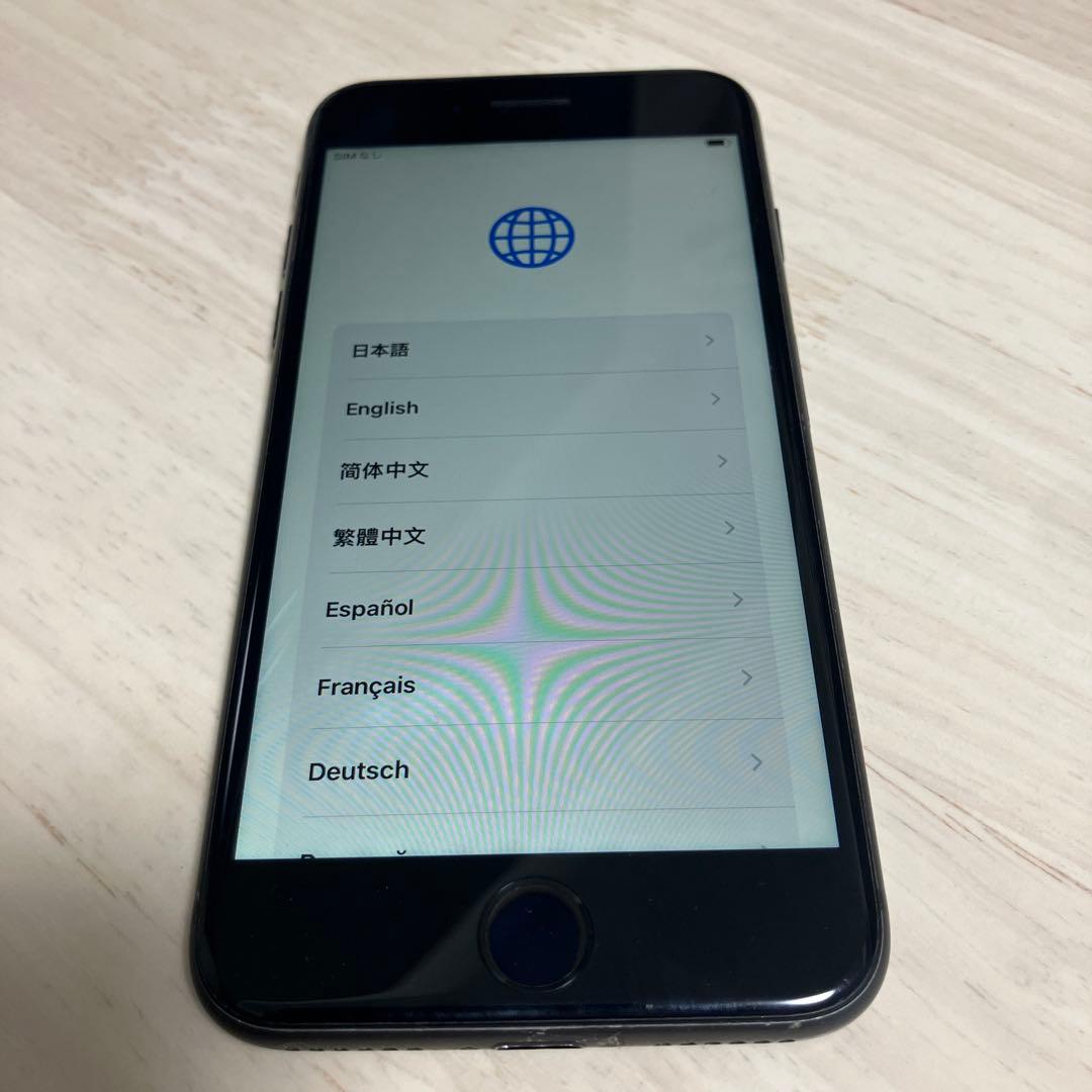 iPhone8 本体