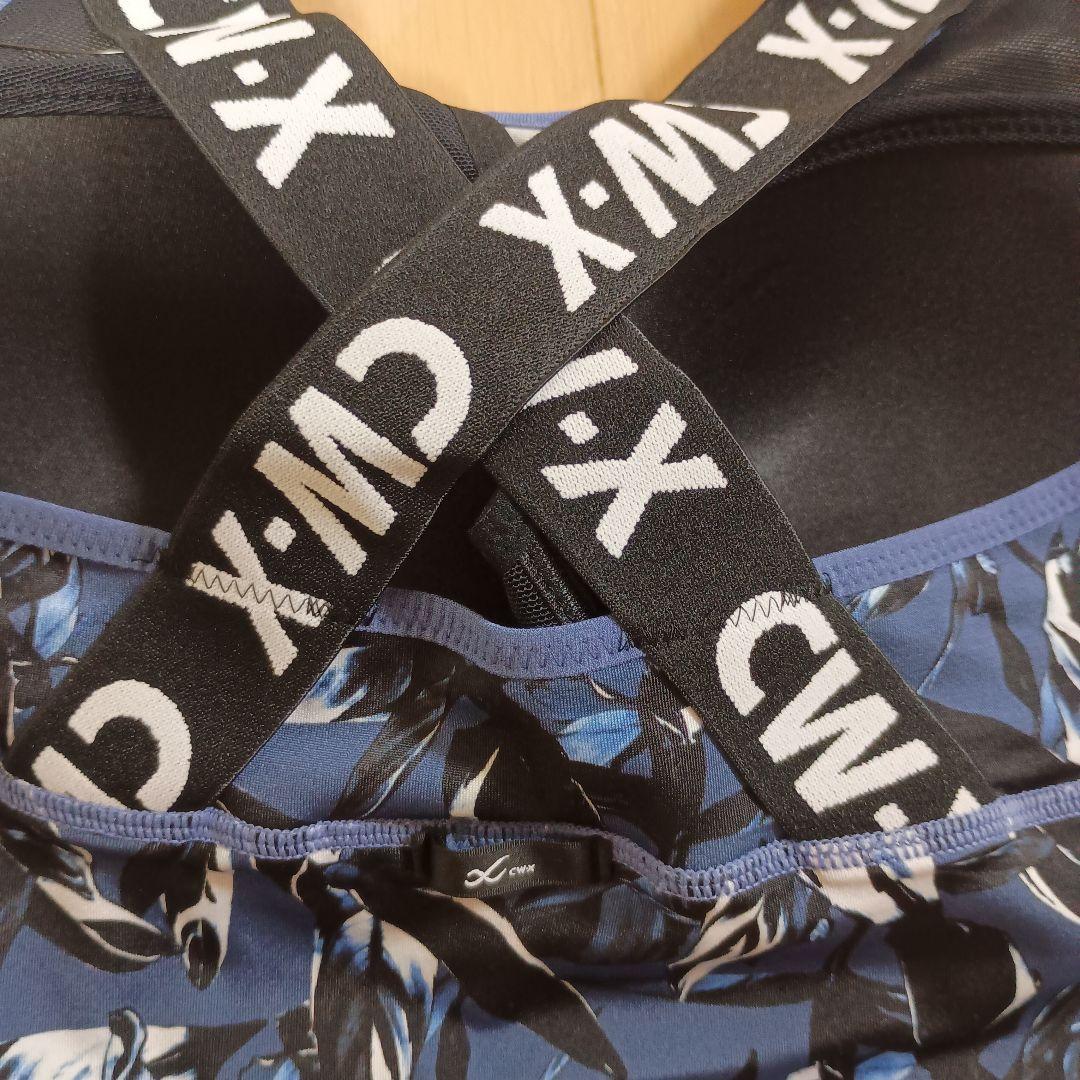 ワコールWacoal CW-Xゆれケアブラ上下セットLサイズ新品