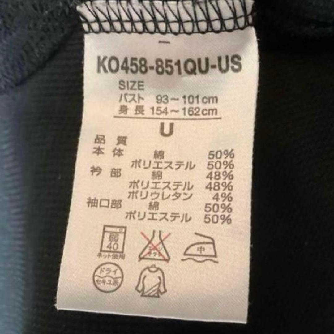 Kolwinゴルフウェア