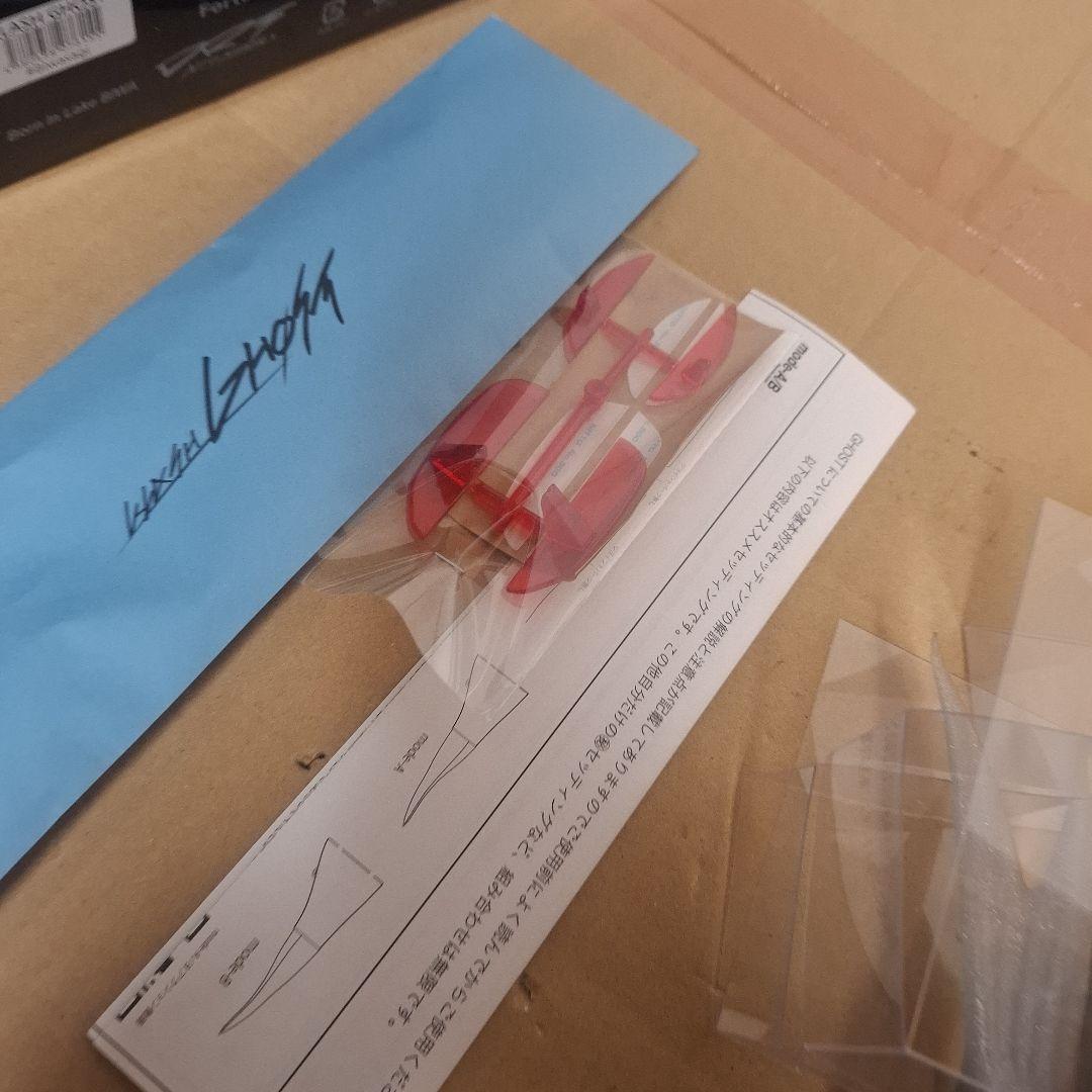 DRT 　クラッシュゴースト　KLASH　GHOST　 ビワサギ　送料込み