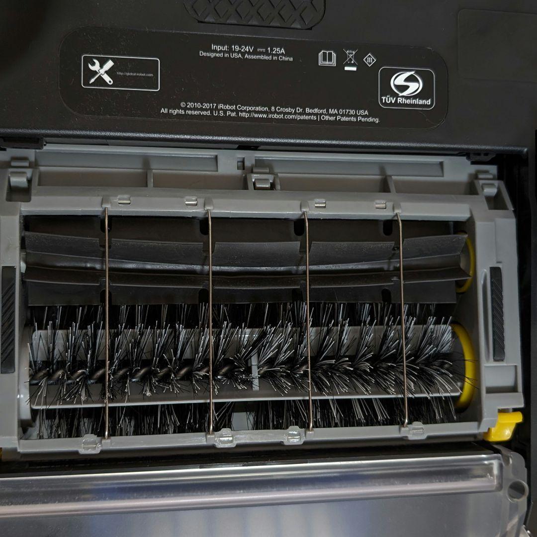 【美品】iRobot ルンバ 643