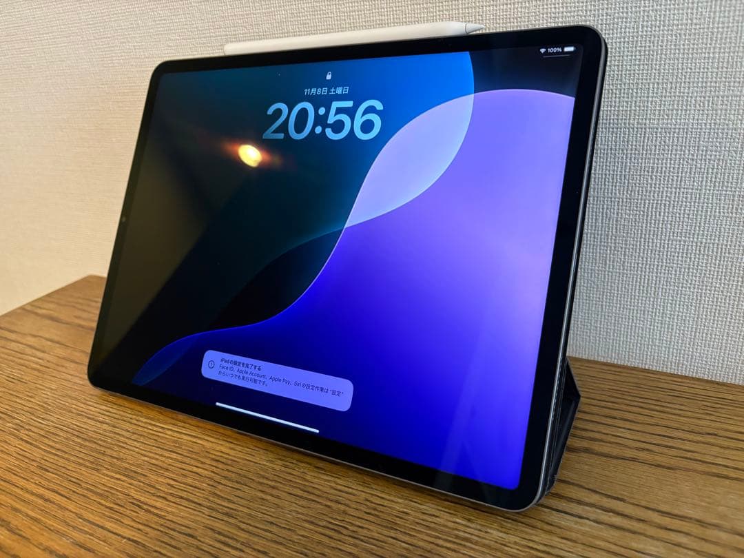 iPad Pro 12.9 第5世代　258GB スペースグレイ