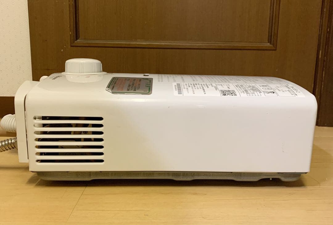 BONBON　パロマ 都市ガス用 ガス給湯器　PH-55V-2 元止め5号