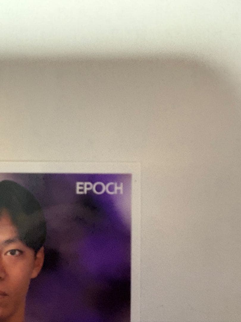 中村草太 シリアル番号11/45サンフレッチェ広島 ルーキーサインカード