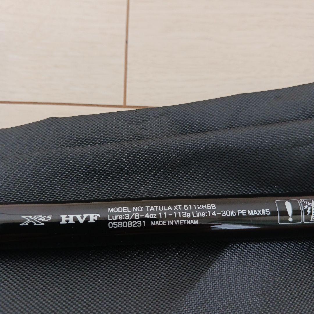 ダイワ　タトゥーラ　XT　6112HSB　バスロッド　TATULA　美品