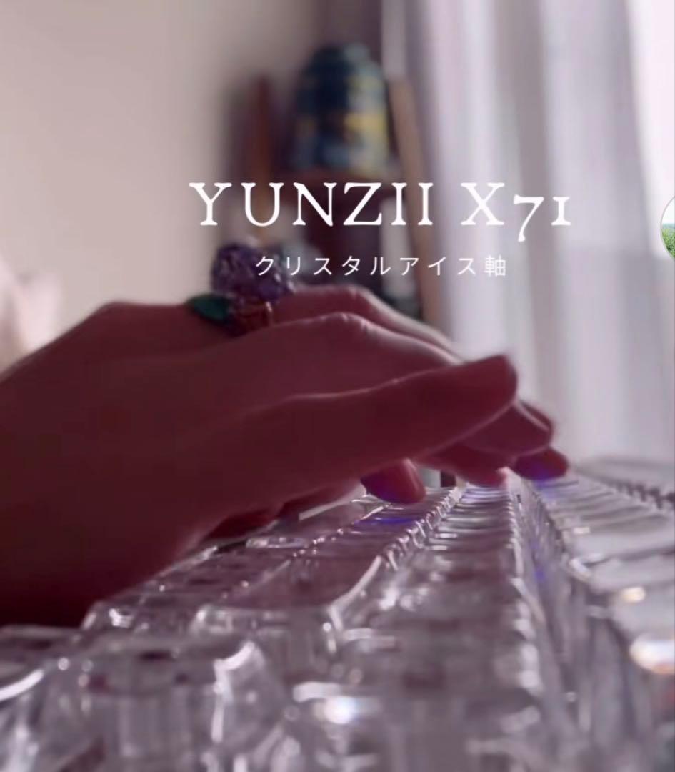 【SNS大バズり】YUNZII X71 MACも対応RGBコトコト音キーボード