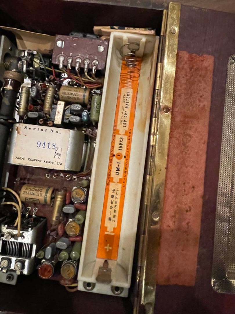 Sony トランジスタラジオ　TR-72 ジャンク