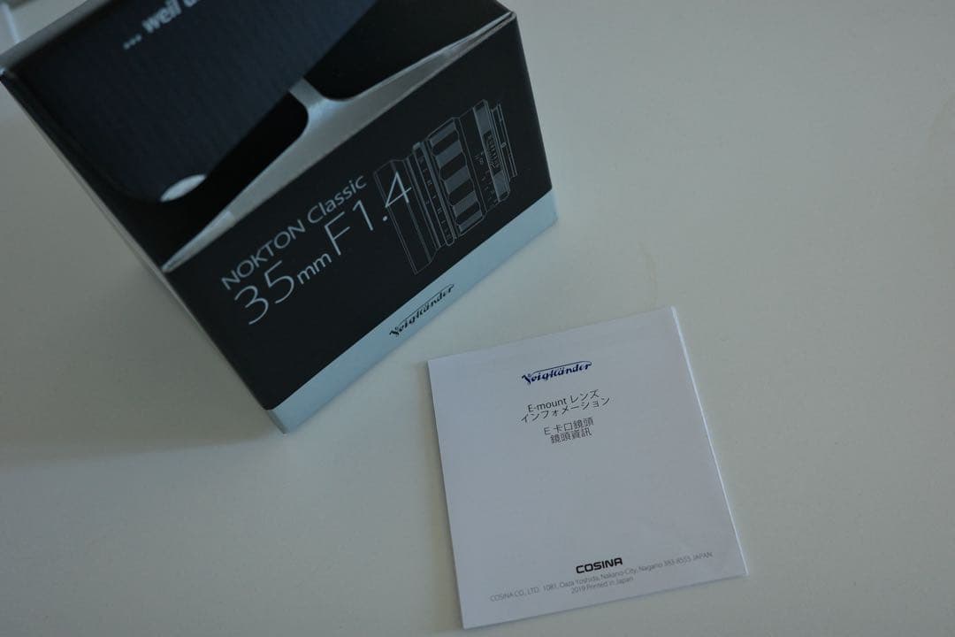 SONY a7 III＋純正35mm/50mm＋NOKTON 35mm F1.4