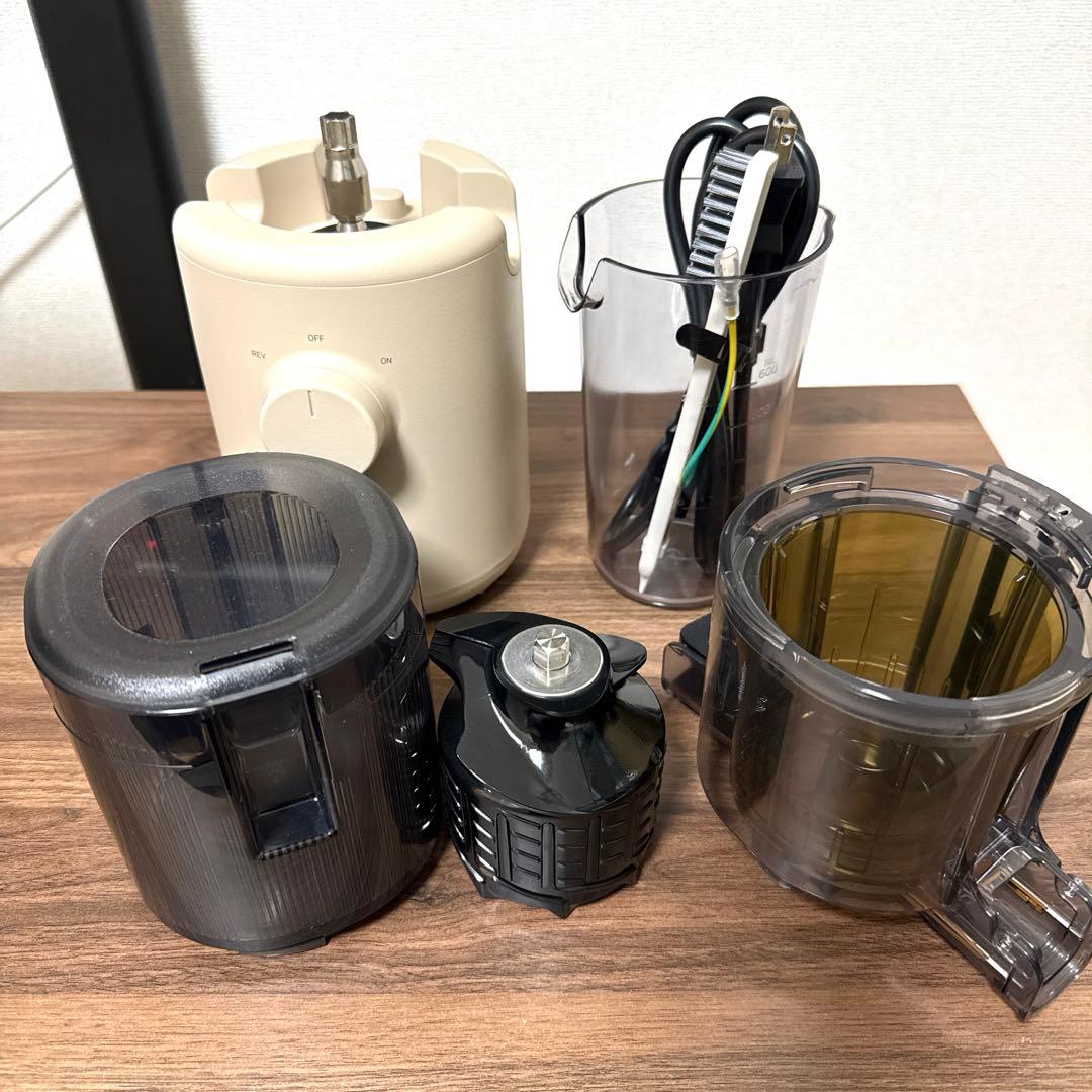 ヒューロム コールドプレスジューサー H310A