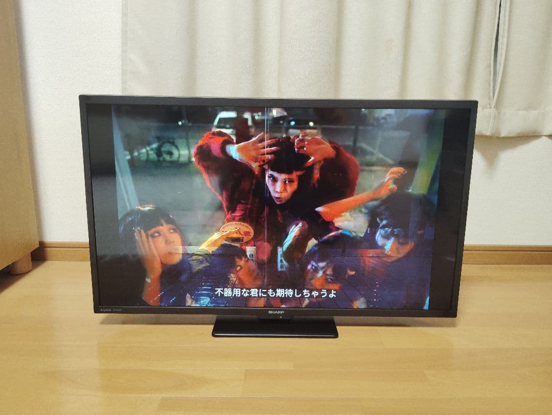 シャープGoogleTV 32型 2TC32GF1