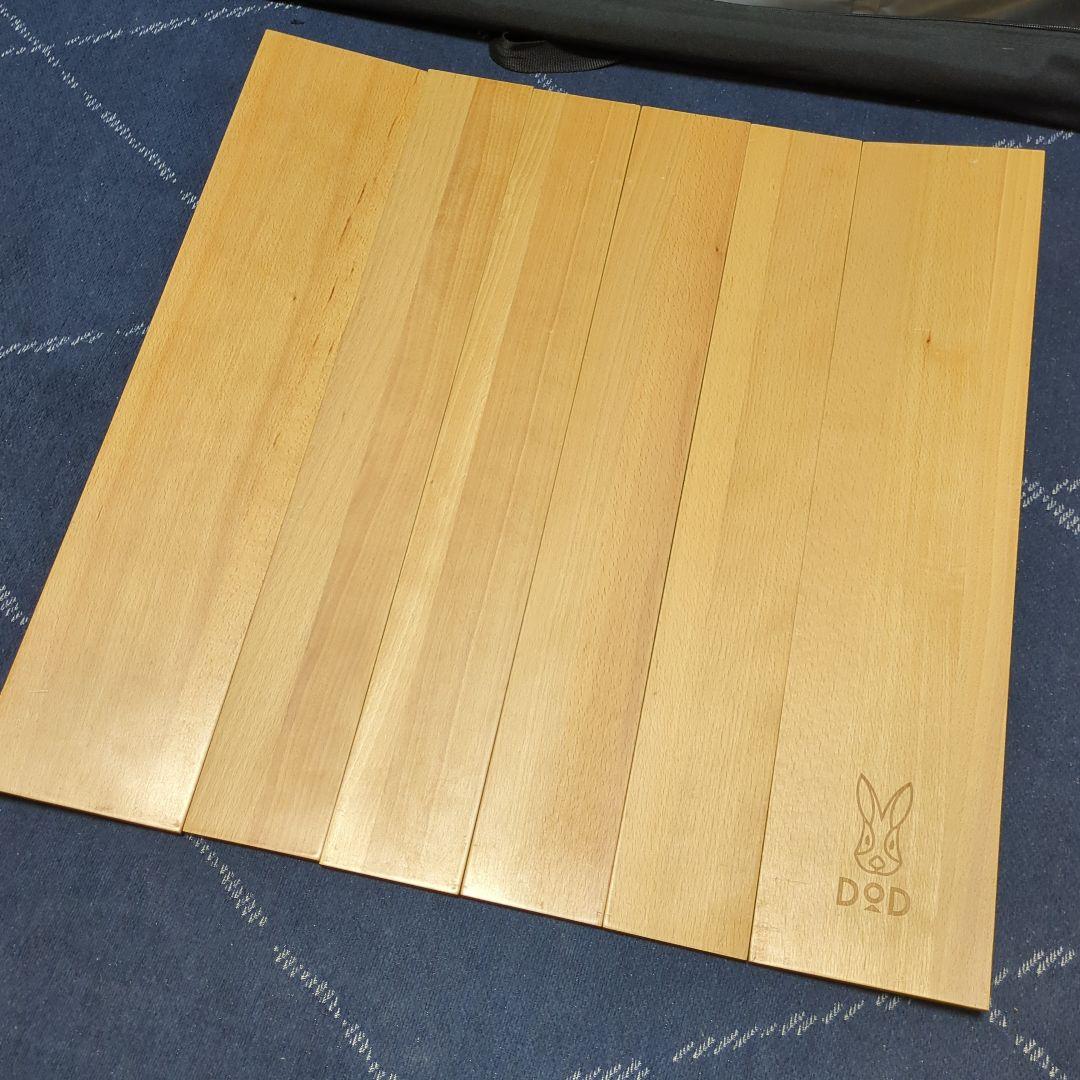 DOD キャナリーテーブル　Lサイズ