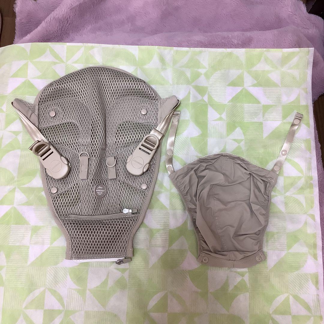 エアバギー抱っこ紐(サンドアッシュ)