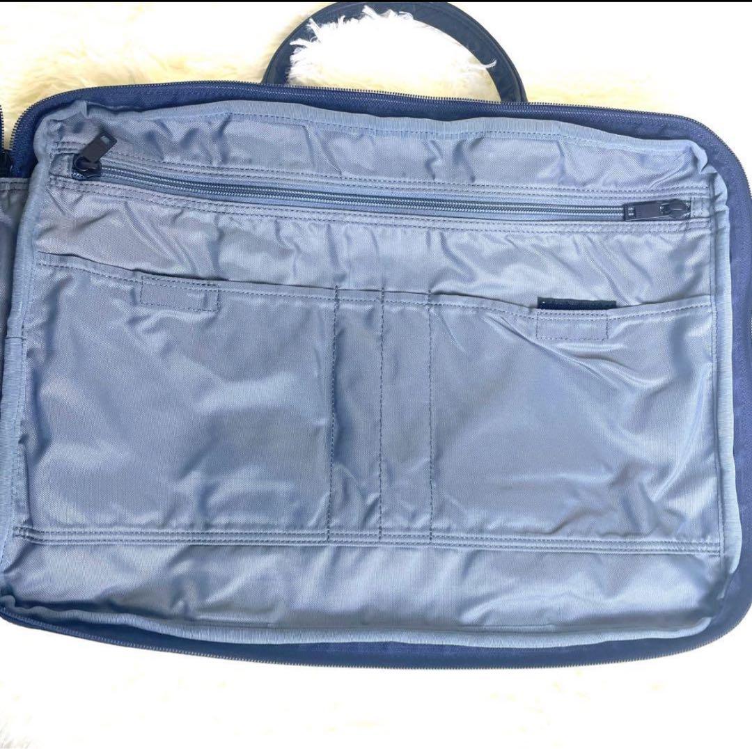 【美品】ポーター Porter ブリーフケース 3way ビジネスバッグA4濃紺