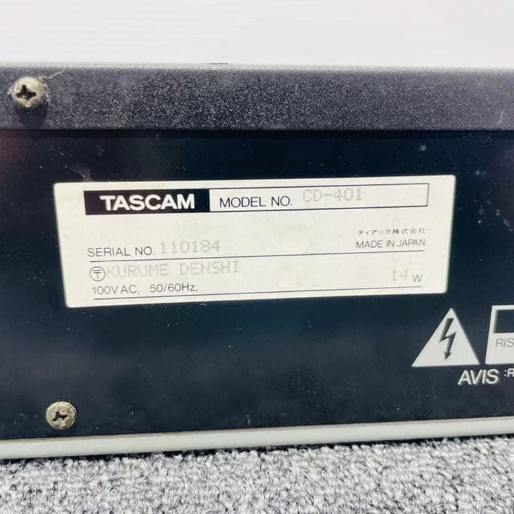 TASCAM タスカム　CDプレーヤー　CD-401 業務用CDプレーヤー