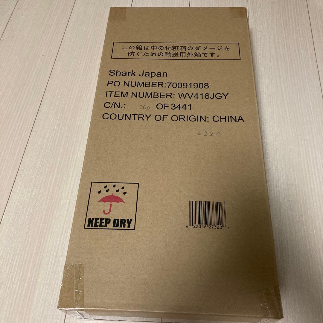 shark WV416JGY 充電式ハンディクリーナー