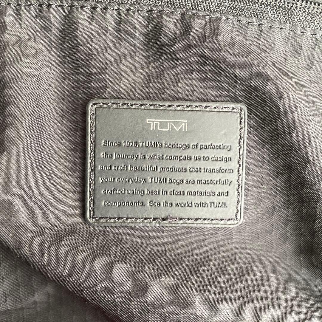 希少 TUMI lark bravo ミリタリーグリーン　定価74,800円