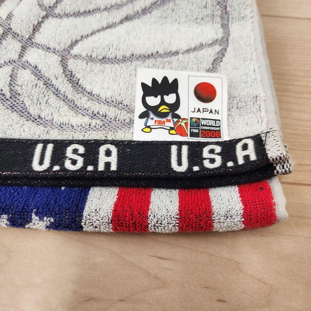 2006年 FIBA バスケットボール世界選手権 公式ボール アメリカ代表タオル