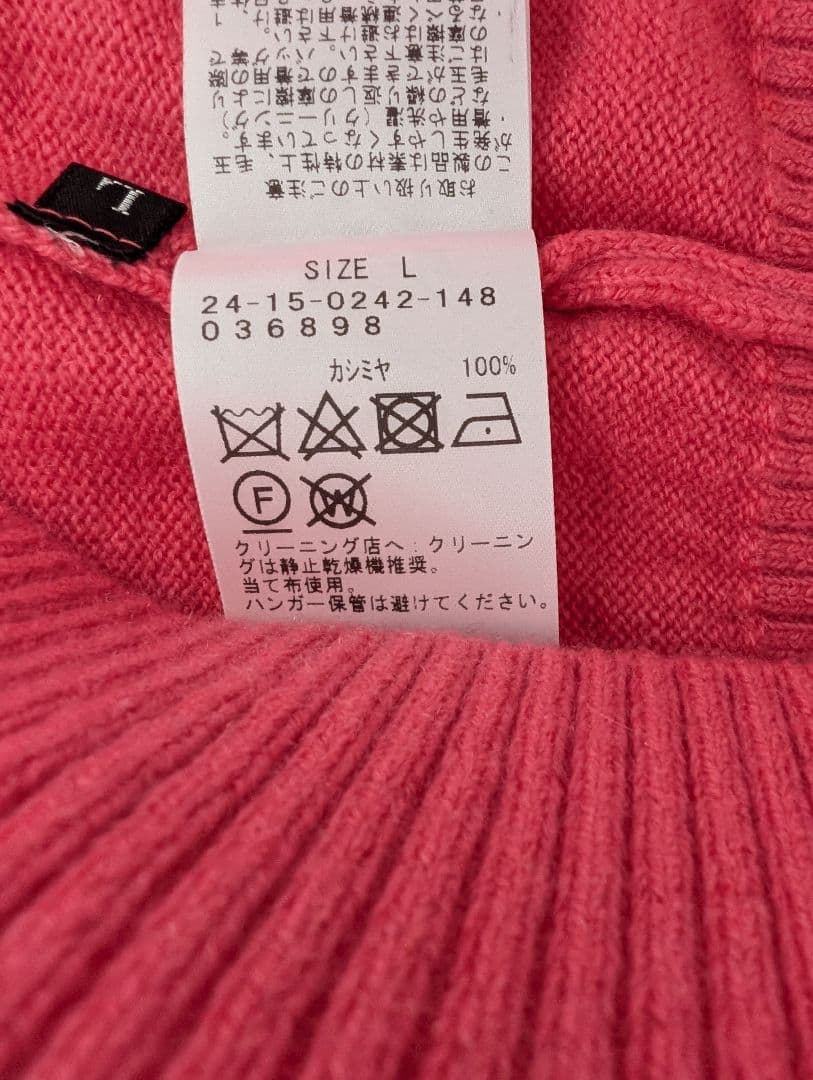 Brilla per il gusto 10ゲージ カシミヤ ニット