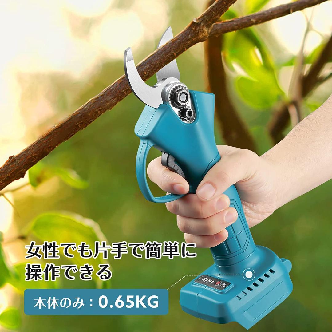 takeセット