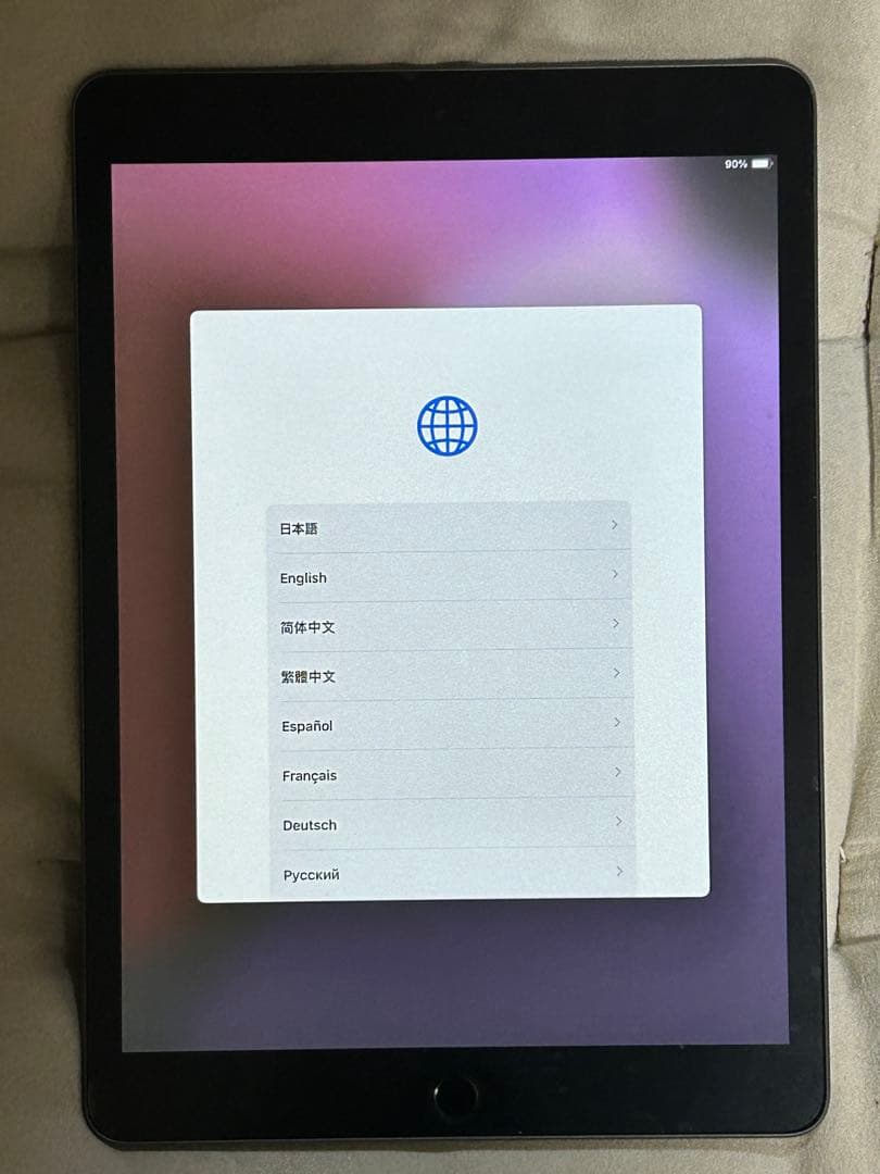 Apple iPad (第7世代) 128GB Wi-Fiモデル スペースグレー