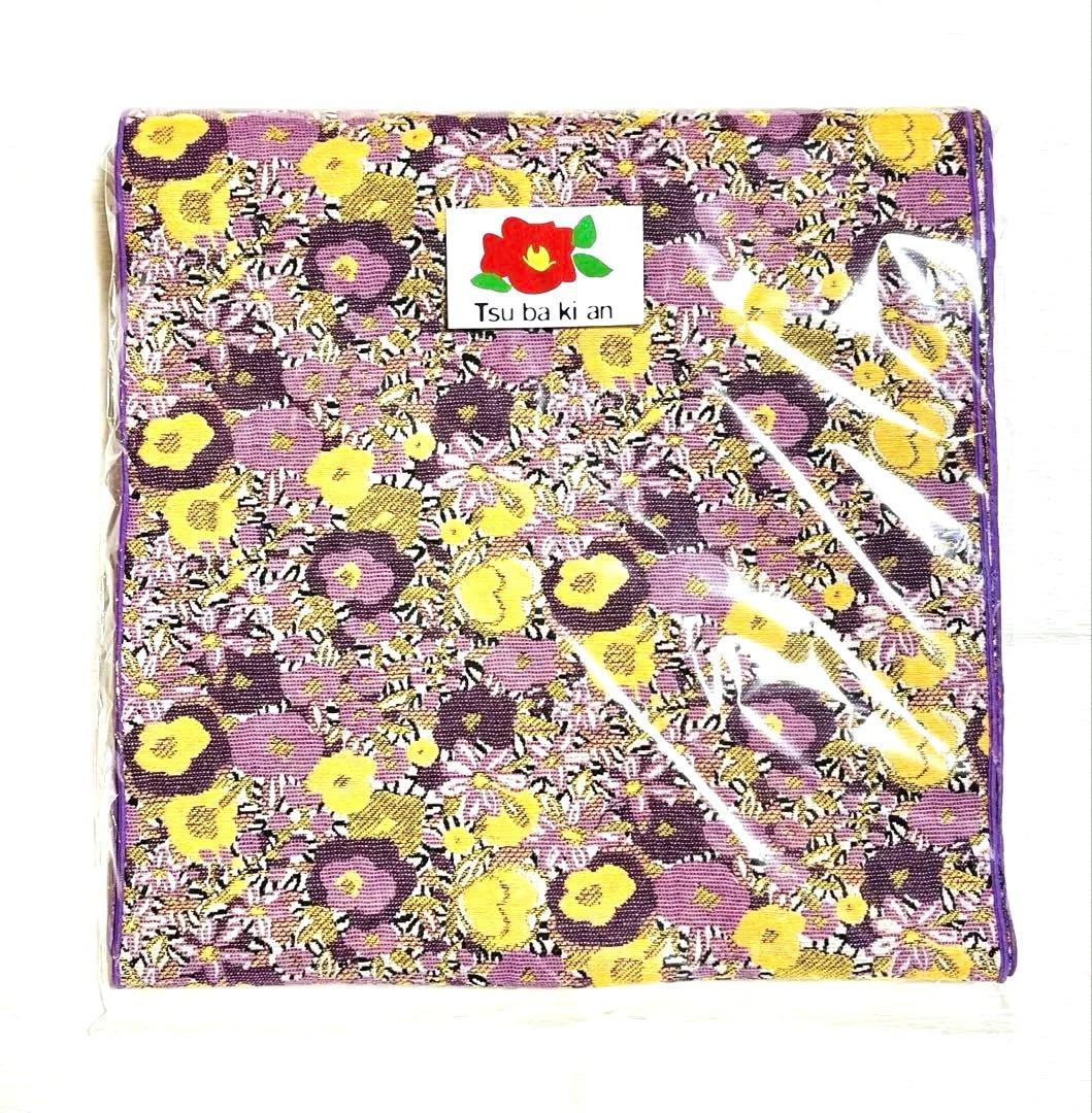 素敵な出会いを！値段交渉OK！親もっち さま専用　パンジー兵児帯