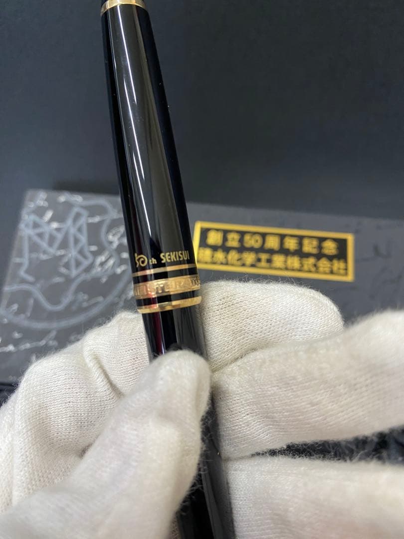値下げレアMONT BLANC マイスターシュテュック黒 ボールペン創立50周年