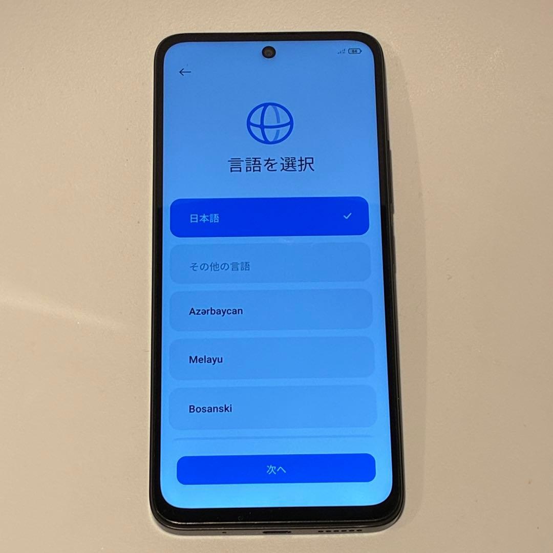 Redmi 12 5G 128GB ミッドナイトブラック 箱付