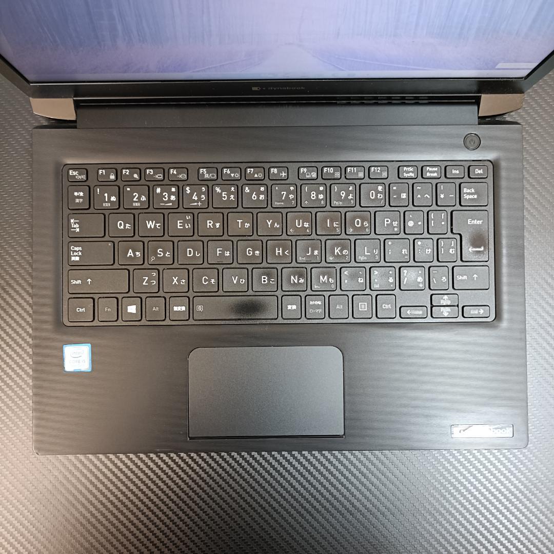 東芝 ノートPC Core i5 Windows11 SSD メモリ8GB 薄型