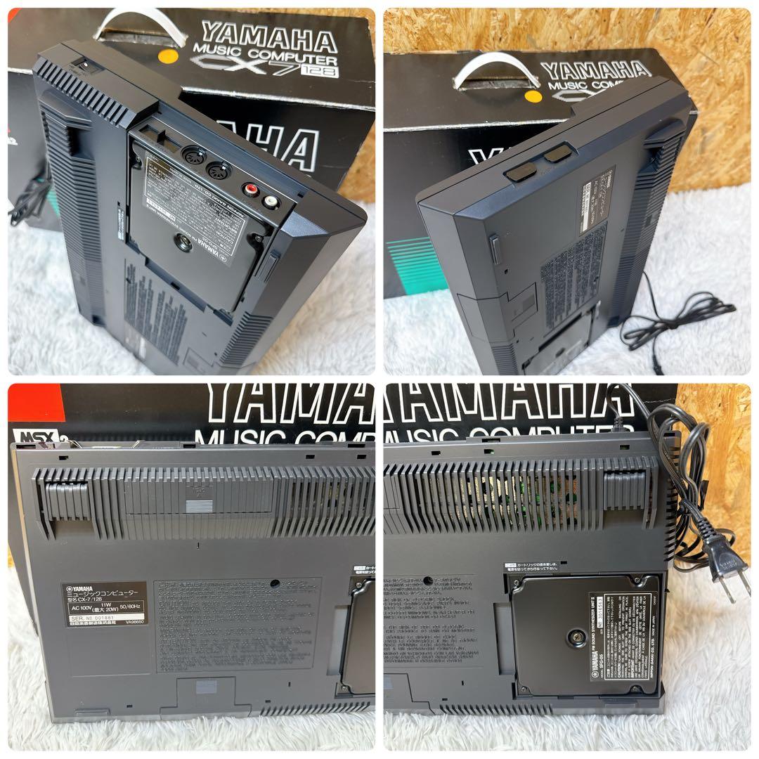 YAMAHA MUSIC COMPUTER CX7/128 箱付き MSX2