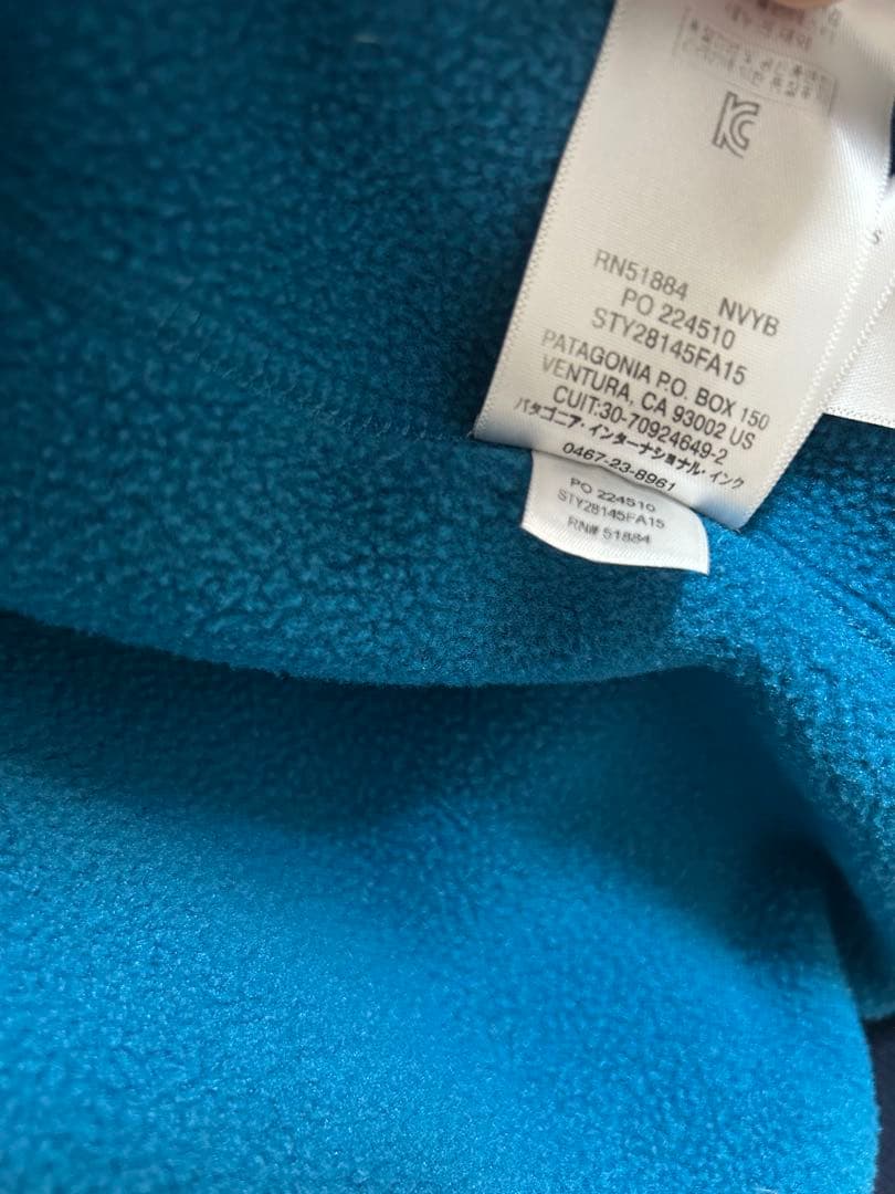 廃盤モデル パタゴニア シェルドシンチラジャケット XS NYVB ネイビー
