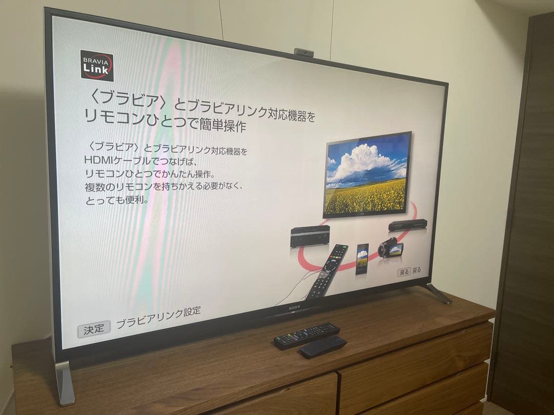 SONY BRAVIA 55インチ KDL-55W950B