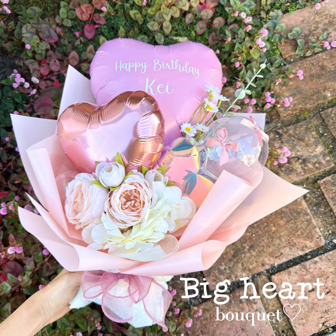 卒業式❤︎バルーンブーケ花束｜送別会 誕生日 風船 ギフト プレゼント フラワー