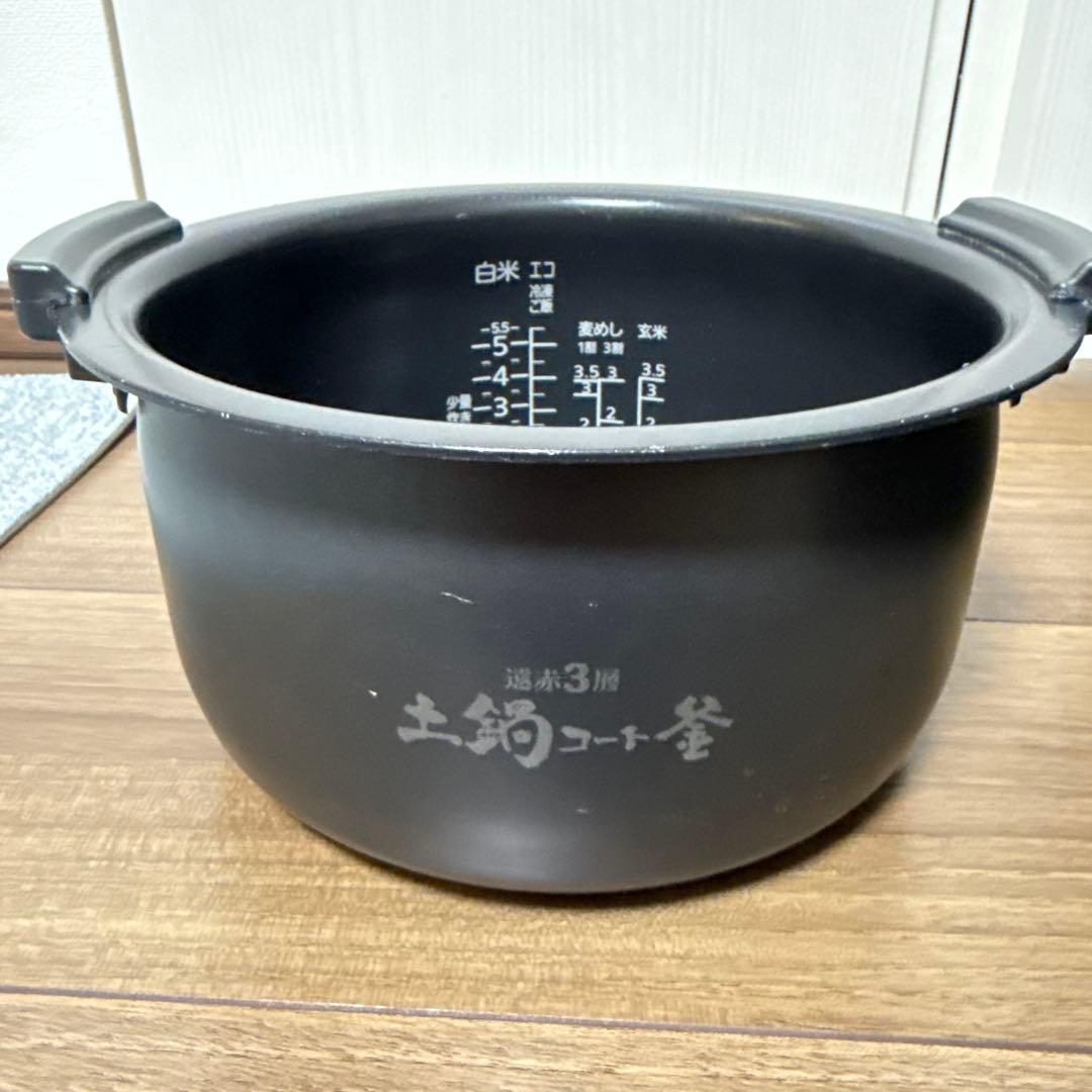 TIGER 圧力IH炊飯器 JPV-C100