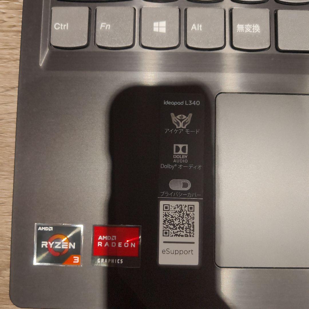 Lenovo Ideapad L340 Ryzen 3 ノートPC　ケース付