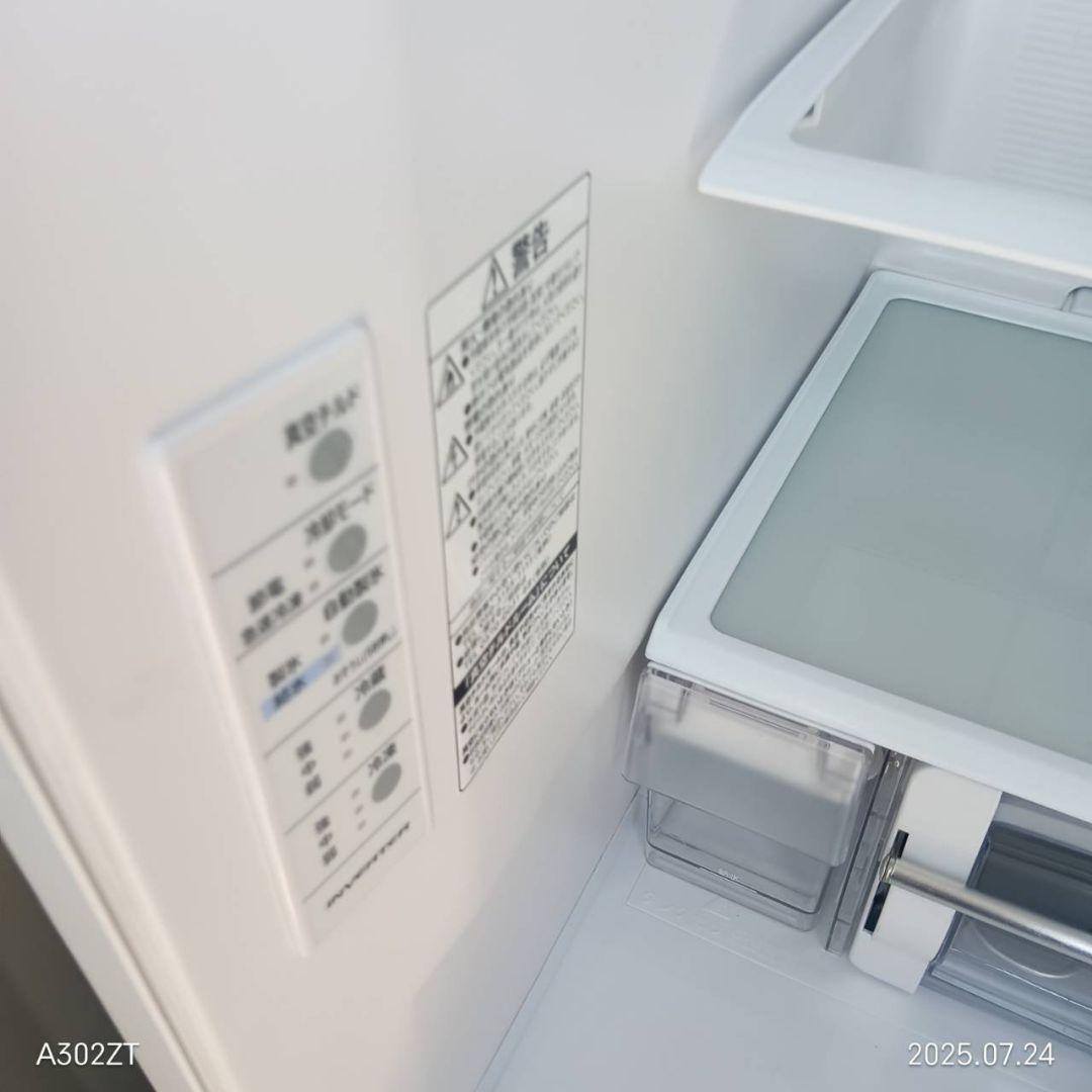 0912◀設置まで対応 新生活　日立　　大型冷蔵庫　自動製氷機能付き