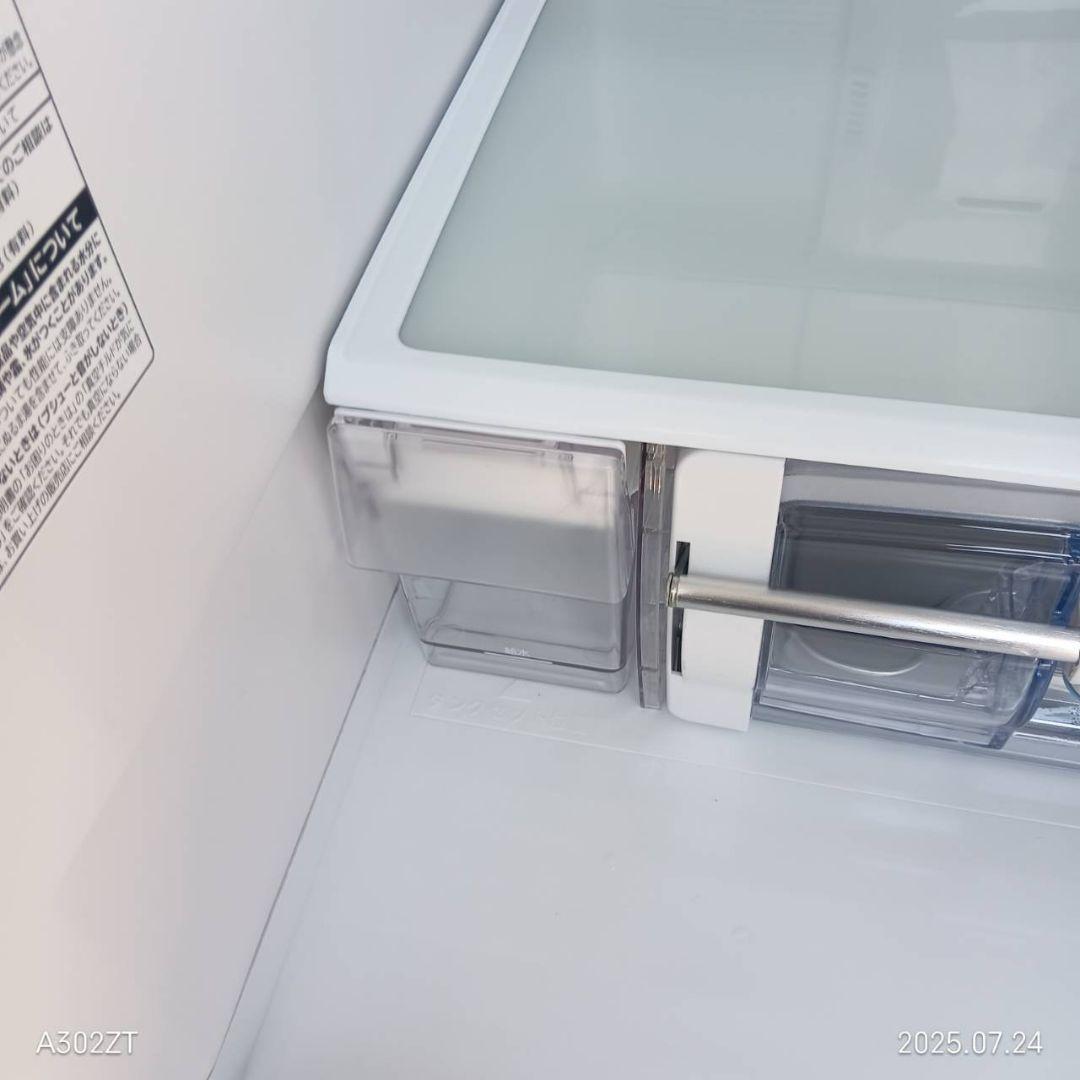 0912◀設置まで対応 新生活　日立　　大型冷蔵庫　自動製氷機能付き